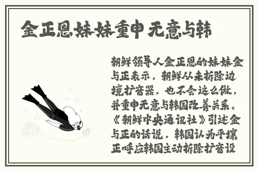 欧美成人精品视频在线观看